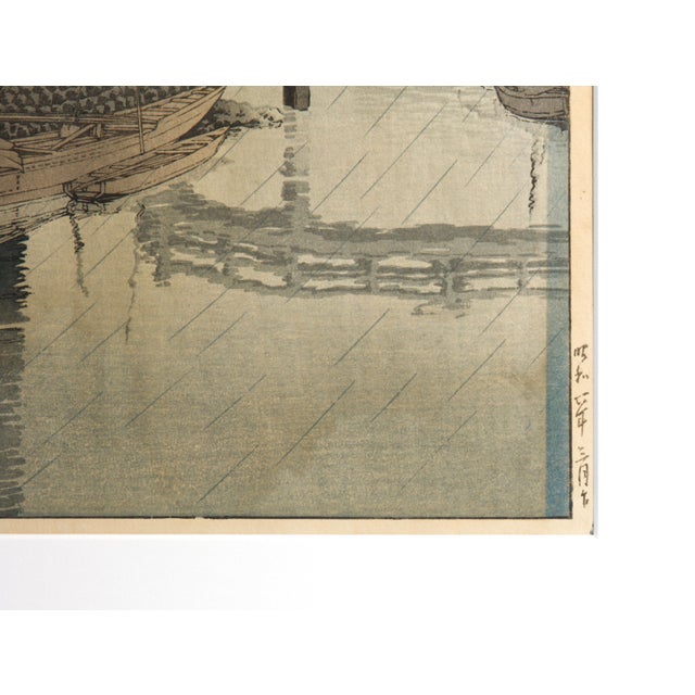 Wood Mid 20th Century Kawase Hasui "Rain at Shinagawa" | Framed Japanese Woodblock Print, Watanabe Lifetime Edition For Sale - Image 7 of 10