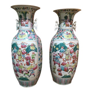 1940s Chinese Famille Rose Porcelain Vases- a Pair For Sale