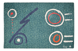 Ring O Rug by Richard Starkey (Ringo Starr) for Ege Axminster, 1988