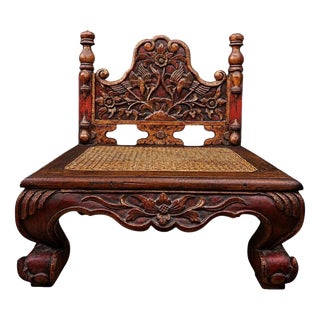 Javanese Carved Ceremonial Sunat Throne Chair, Indonesia, 1900 For Sale