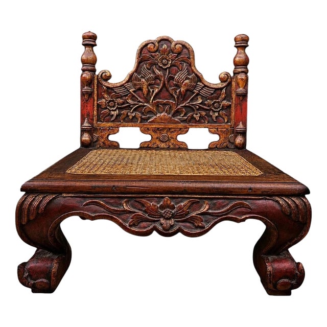 Javanese Carved Ceremonial Sunat Throne Chair, Indonesia, 1900 For Sale