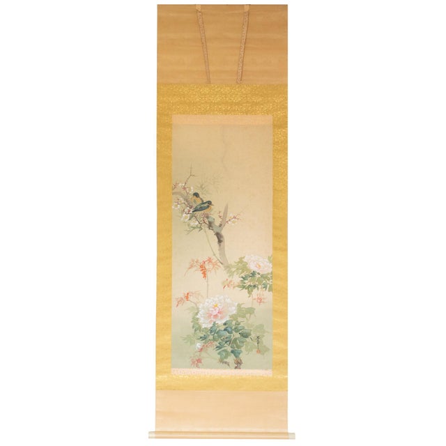 Showa Era Oda Hideaki, "Peonies and Blue Birds" Japanese Silk Scroll Painting For Sale - Image 15 of 15
