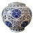 Mid 20th Century Blue and White Vintage Chinese Porcelain Lidded Vessel, Signed For Sale