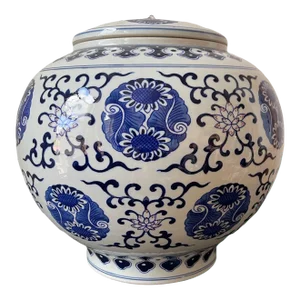 Mid 20th Century Blue and White Vintage Chinese Porcelain Lidded Vessel, Signed