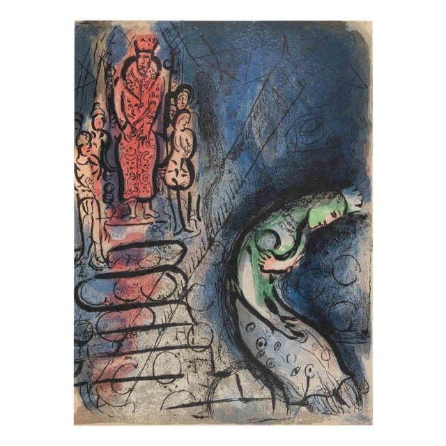Marc Chagall, Ahasuerus Sends Vasthi Away, Lithograph, 1960 For Sale