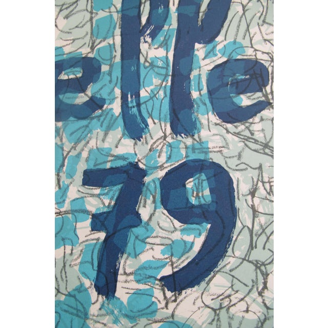 Abstract 1979 Original Exhibition Poster, Riopelle - Galerie Maeght Lelong For Sale - Image 3 of 3