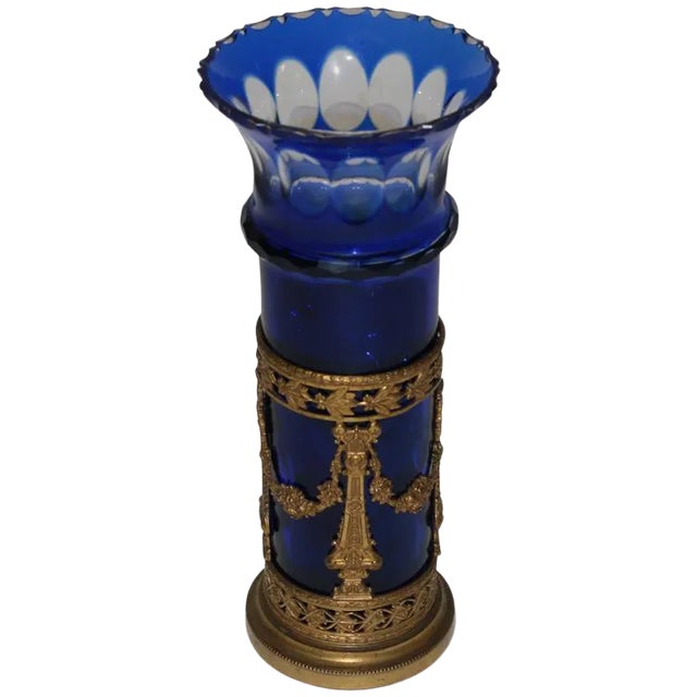 Late 19th Century Antique Bohemian Crystal Vase With Gilt Ormolu Bronze Frame For Sale