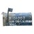 Vintage Metal Bigfoot Mailbox For Sale