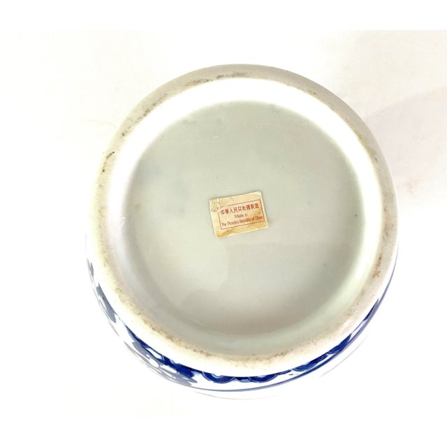 Ceramic Large 1950s Heavy Porcelain Mid Century Chinese Four Dragons Vase For Sale - Image 7 of 7