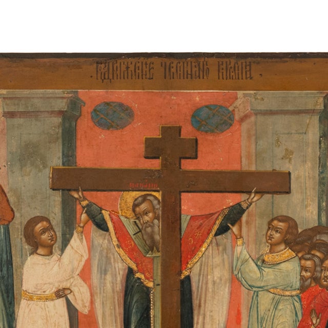 Burnt Orange Antique Orthodox Icon St. Helena & Constantine Marcarius True Cross 1820 For Sale - Image 8 of 11