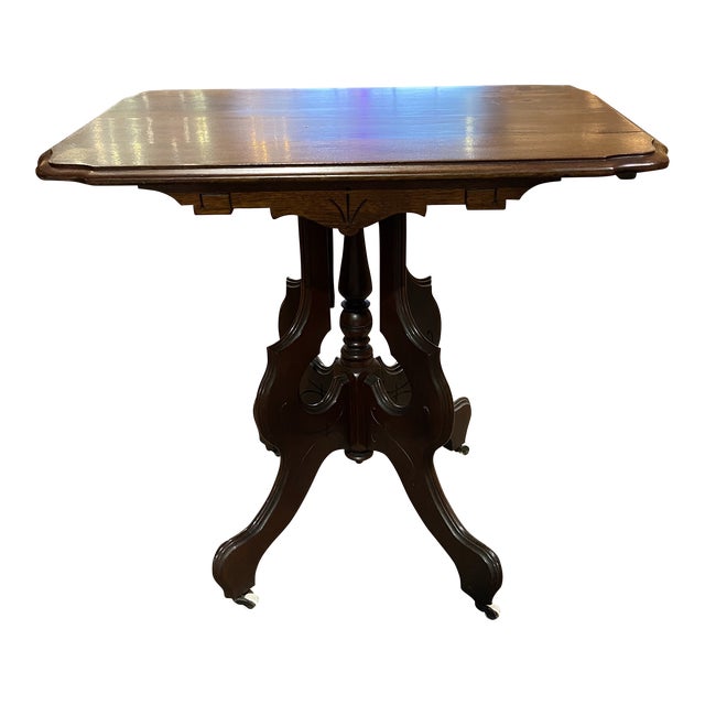 Late 20th Century Victorian Parlor Table on Wheels Chairish