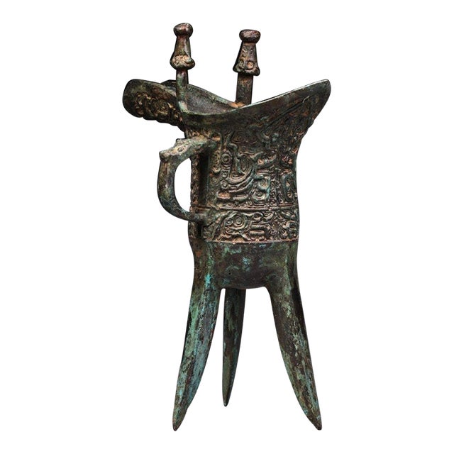 Late 19th Century Asian Bronze Tripod Libation Cup With Inscriptions For Sale
