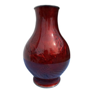 Early 20th Century Red Japanese Cloisonné Vase (Signed) For Sale