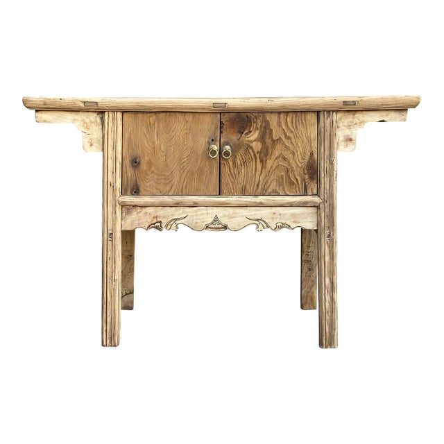 Chinese Vintage 2 Doors Raw Wood Rustic Low Side Table For Sale