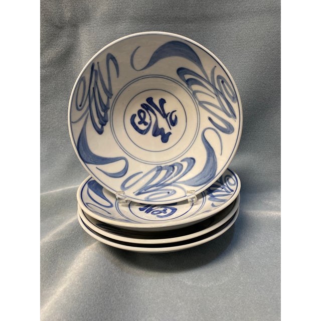 Late 19th Century Blue and White Chinese Provincial Salad Bowl or Soup Bowls- Set of 4 For Sale - Image 13 of 18