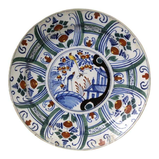 Mid-18th C. English Delft Chinoiserie Polychrome Charger/Plate - Circa 1740 - Bristol For Sale