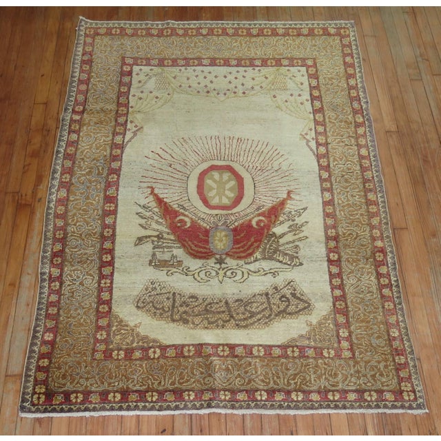 Early 21st Century Symbolic Turkish Sivas Carpet - 4'7" x 6'5" For Sale - Image 4 of 6