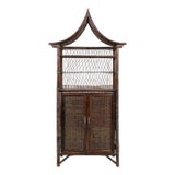 Mid-Century Pagoda Form Rattan / Bamboo and Grasscloth Cabinet / Etagere For Sale