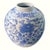 Oversized chinoiserie blue and white vase. Measures 12 inches in height, and at the widest, measures 15 inches. This is a...