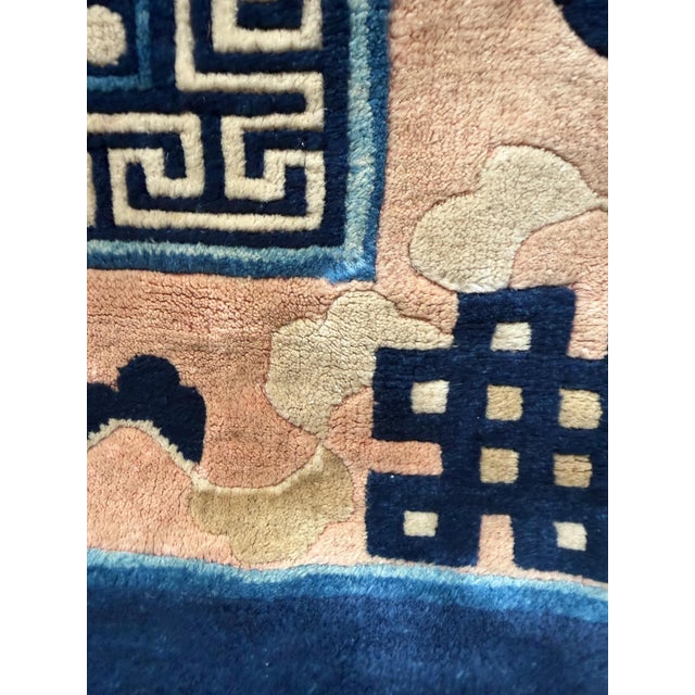 12 X 9 Antique Chinese Art Deco Chinoiserie Peking Rug Geometric Medallion For Sale - Image 12 of 15