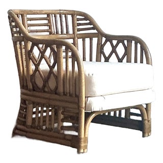 Vintage Boho Brighton Pavillon Lounge Chair For Sale