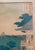 19th Century Japanese Ukiyo-E Woodblock Print by Utagawa Hiroshige For Sale - Image 9 of 12