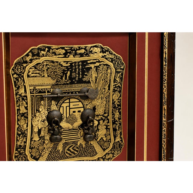 Vintage Asian Hardware Art Shadow Box Good Fortune Wall Art Engraved Brass Plate 21.5" For Sale In Los Angeles - Image 6 of 16