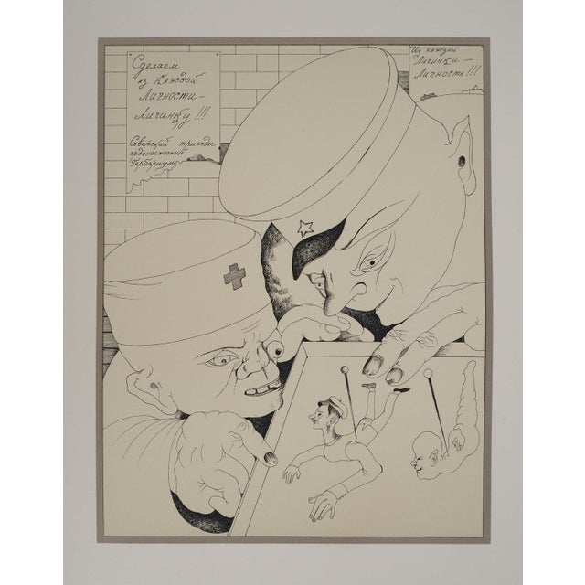 Mikhail Chemiakin, Monstrous Experience, 1980, Original Lithograph For Sale - Image 6 of 6