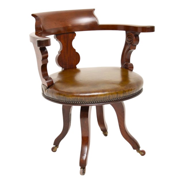 Antique Victorian Swivel Desk Chair, 1860 For Sale