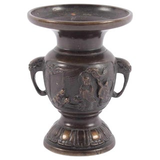 Antique Japanese Meiji Ceremony Vase For Sale