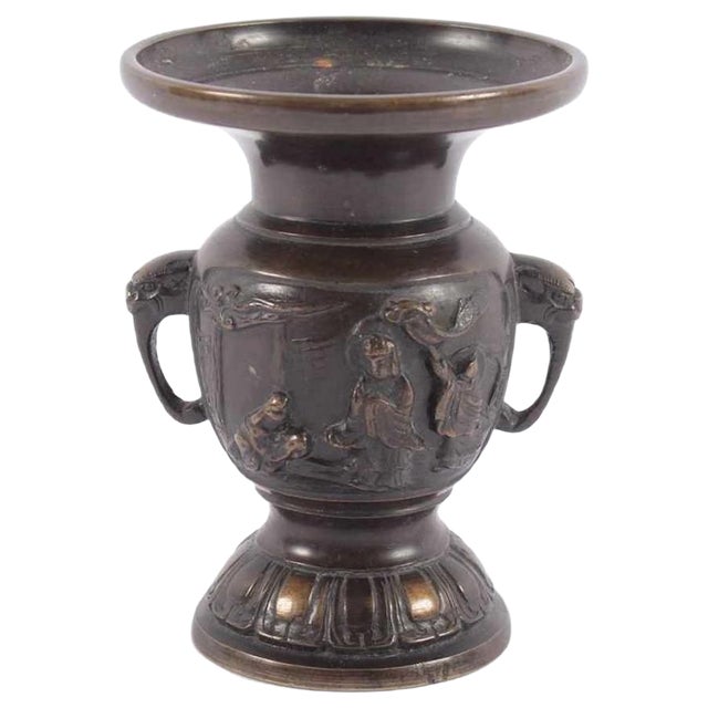 Antique Japanese Meiji Ceremony Vase For Sale