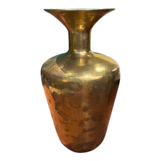 1960s Large Brass Vase For Sale