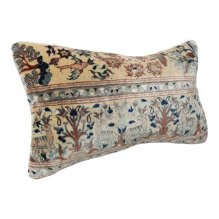 Bohemian Handwoven Floral Rug Pillow Case -12'' X 20'' For Sale