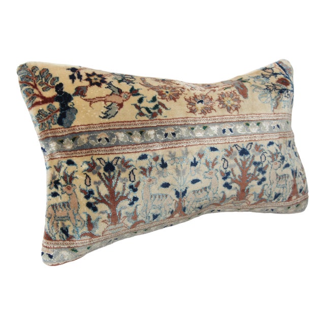 Bohemian Handwoven Floral Rug Pillow Case -12'' X 20'' For Sale