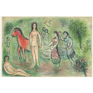 Marc Chagall, Ulysses before Nausicaa from Odyssey, 1989, Lithograph For Sale