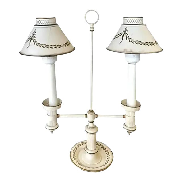 Mid Century Toleware Double Shade Lamp For Sale