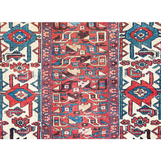 Late 19th Century Azari Runner For Sale - Image 17 of 17