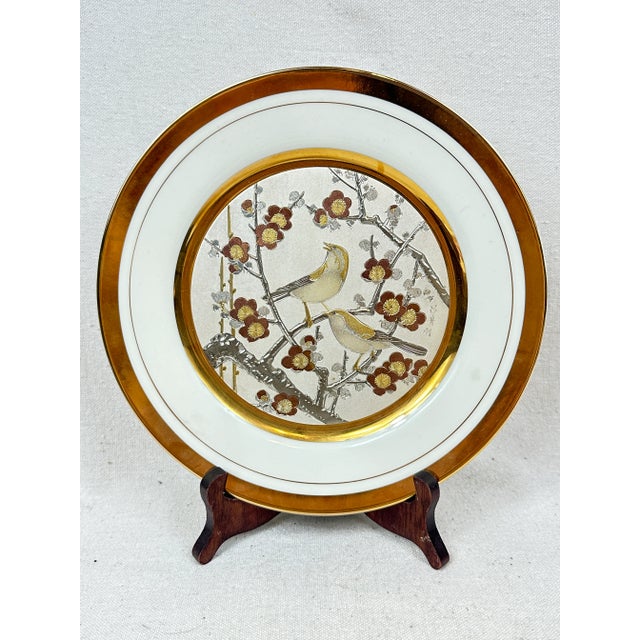 Vintage Etched Design Bird Plate With Stand For Sale - Image 4 of 7