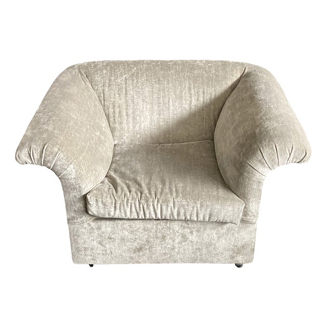 Set of Vintage Armchairs in Beige Fabric, 1980s For Sale