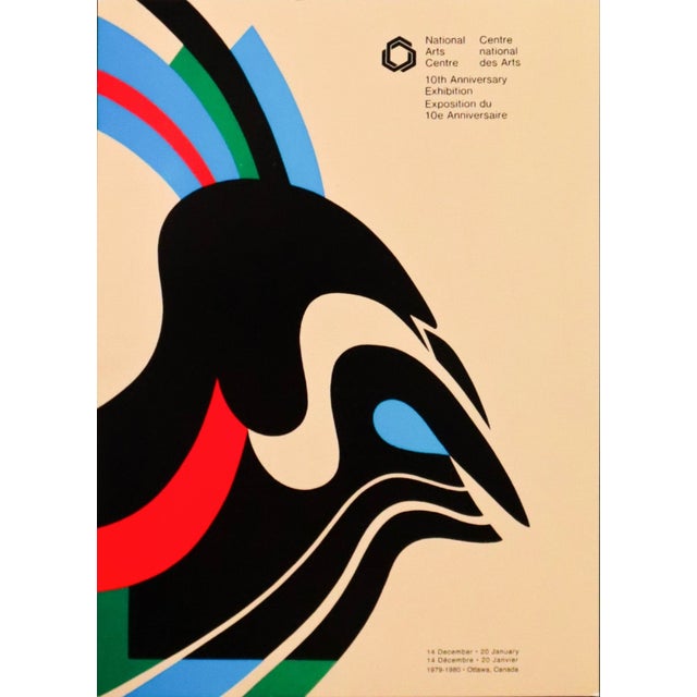 Date: 2002 Size: interior- 5 x 7 inches; with matting- 10.25 x 12 inches Artist: Vittorio Fiorucci About the artist:...