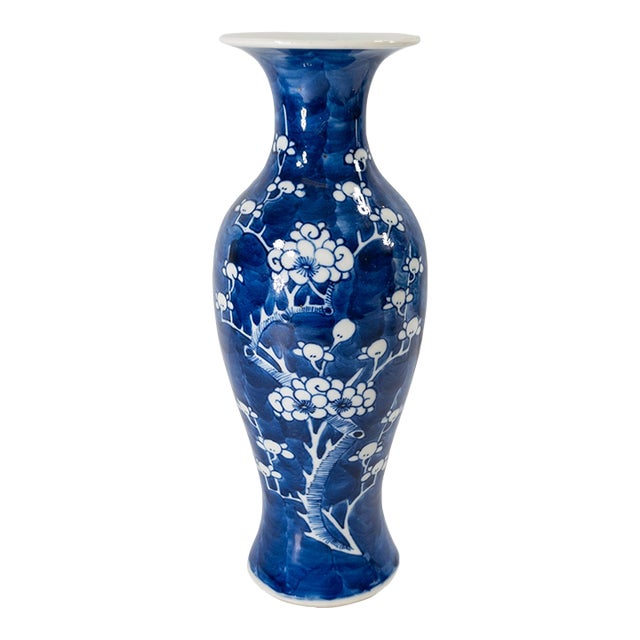 19th or 20th Century Chinese Blue and White Prunus Vase For Sale