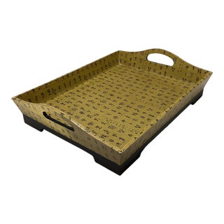 Vintage Wood Asian Motif Ming-Style Serving Tray With Side Handles For Sale