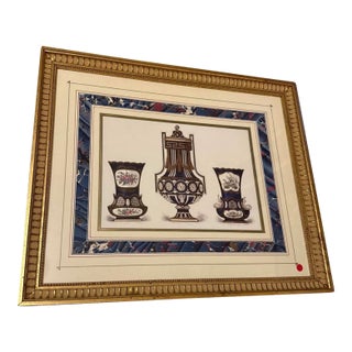 Mid 19th Century Sevres Porcelain Design Reproduction Print For Sale