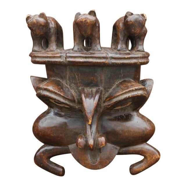 1940s African Bamileke Ethnic Mask For Sale