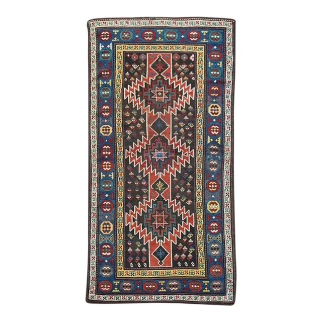 Antique Kharabagh Rug 3'6'' x 6'10'' For Sale