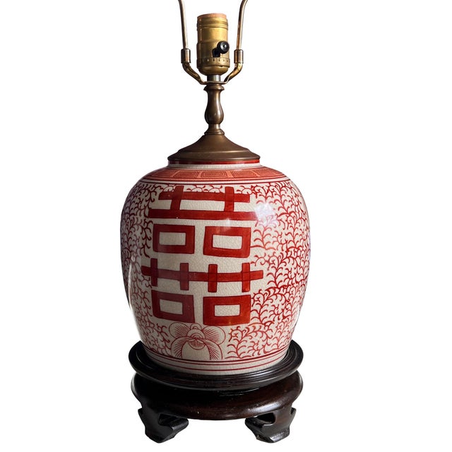 Mid 20th Century Chinese Red Double Happiness Porcelain Ginger Jar Lamps - a Pair For Sale - Image 9 of 15