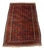 Middle Eastern Beluchi Rug in Wool For Sale