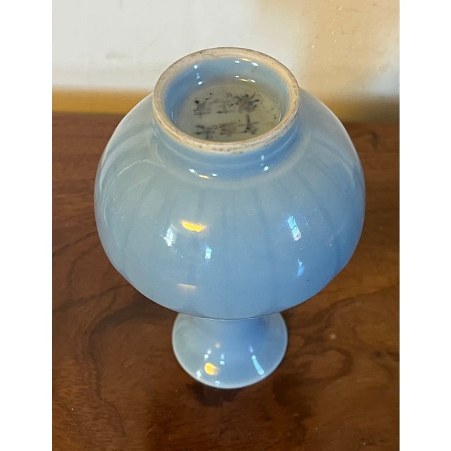 Antique 19th Century Chinese Clair-De-Lune Monochrome Glaze Small Porcelain Vase in the Kangxi Style For Sale - Image 12 of 12