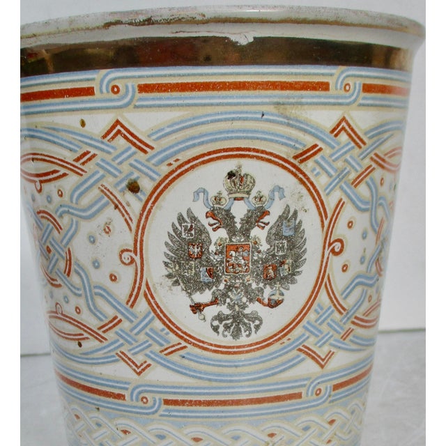 Russian Enamel Weddding Cup Coronation of Tsar Nicholas II & Tsarina Alexandra Feodorovna ,1896 For Sale - Image 11 of 12
