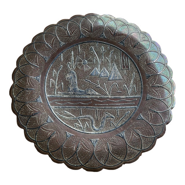 1953 Cairo Egypt Copper Inlaid Silver Wall Hanging For Sale